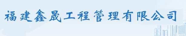 液力偶合器,塔式起重機(jī),氣動(dòng)離合器-煙臺(tái)禹成機(jī)械股份有限公司