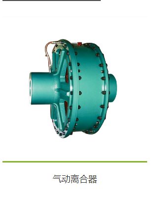 氣動(dòng)式產(chǎn)品和電磁式產(chǎn)品的性能優(yōu)勢(shì)是什么？